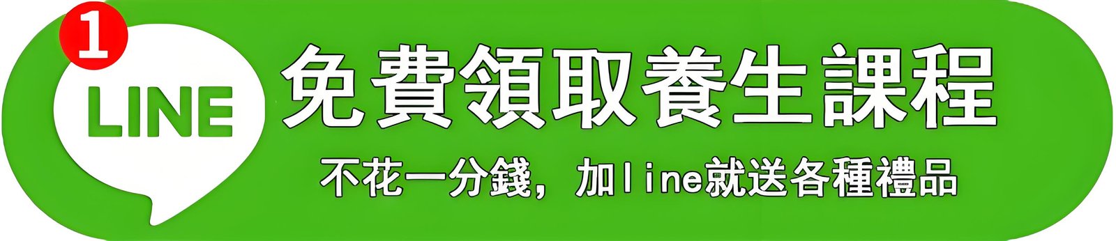 立即领取资料